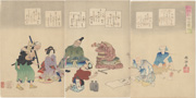 Seven Variations in a Kyōka Contest in the Bunsei Era